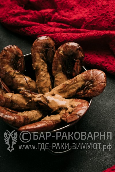 Раковарня в Сочи