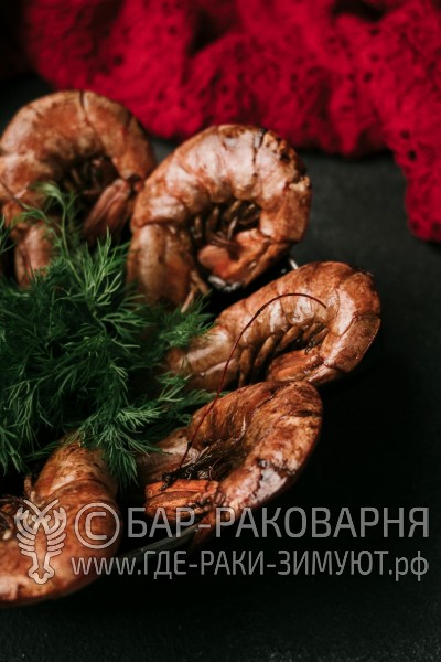 Раковарня в Сочи