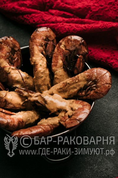 Раковарня в Сочи